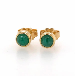 Emerald Earrings, Emerald Stud Earrings, 18k Gold, Solid Gold Studs